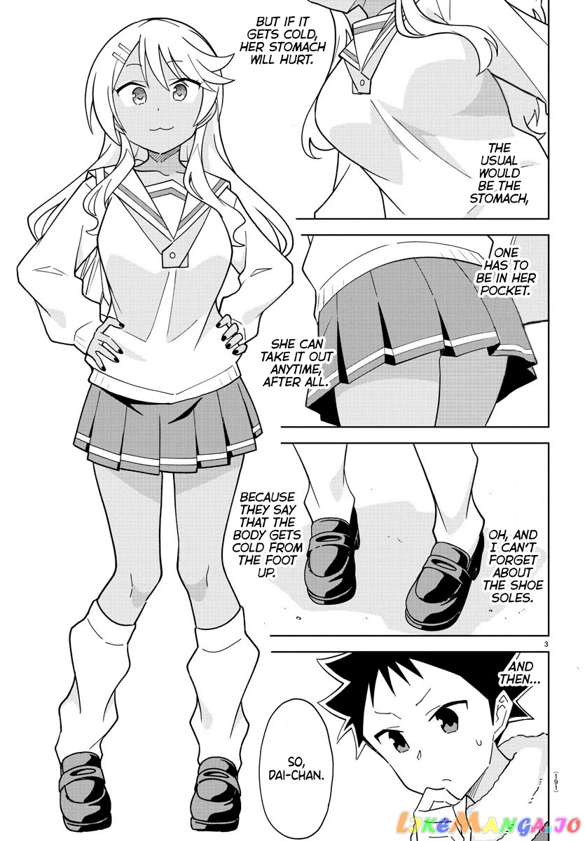 Atsumare! Fushigi Kenkyu-Bu chapter 257 - page 3