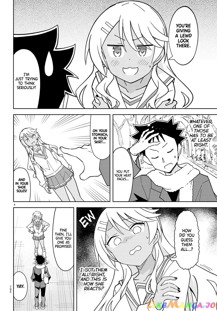 Atsumare! Fushigi Kenkyu-Bu chapter 257 - page 4