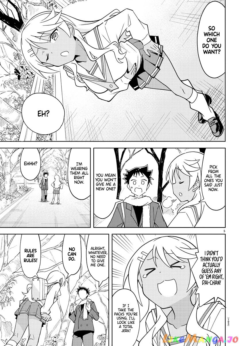 Atsumare! Fushigi Kenkyu-Bu chapter 257 - page 5