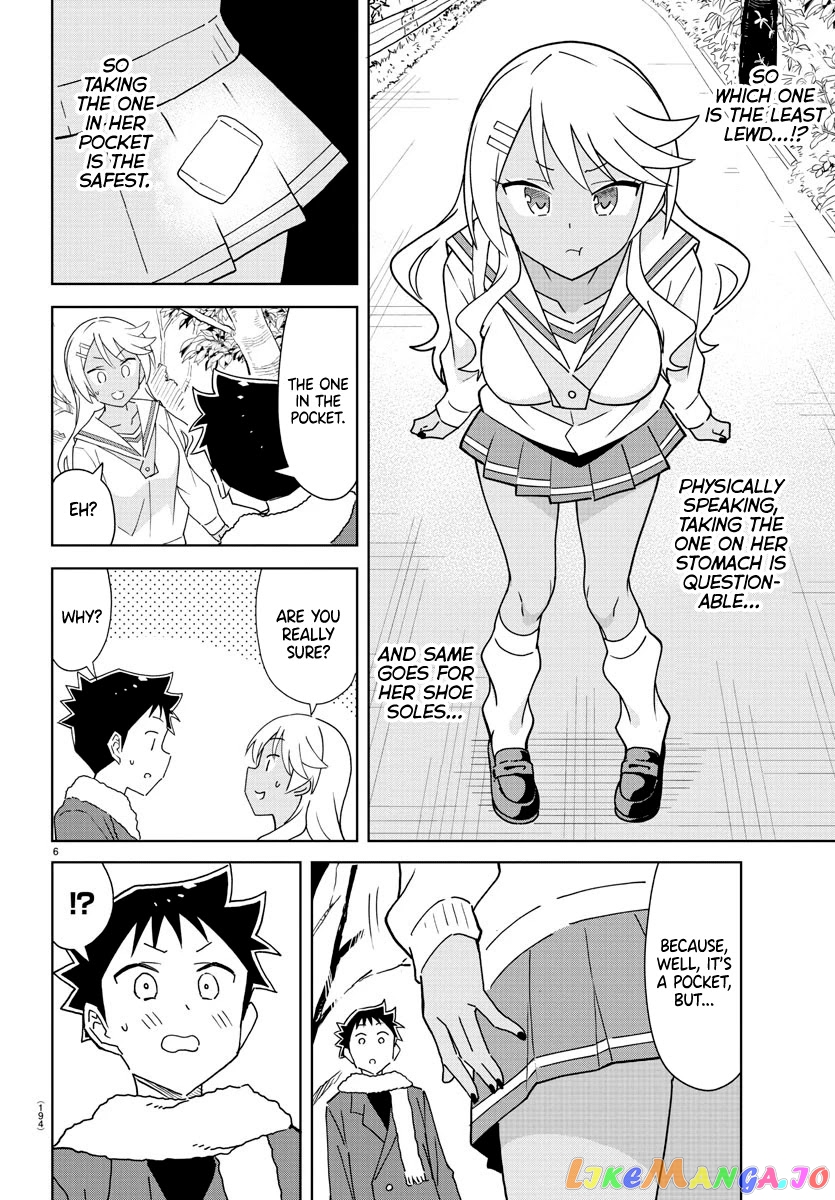 Atsumare! Fushigi Kenkyu-Bu chapter 257 - page 6