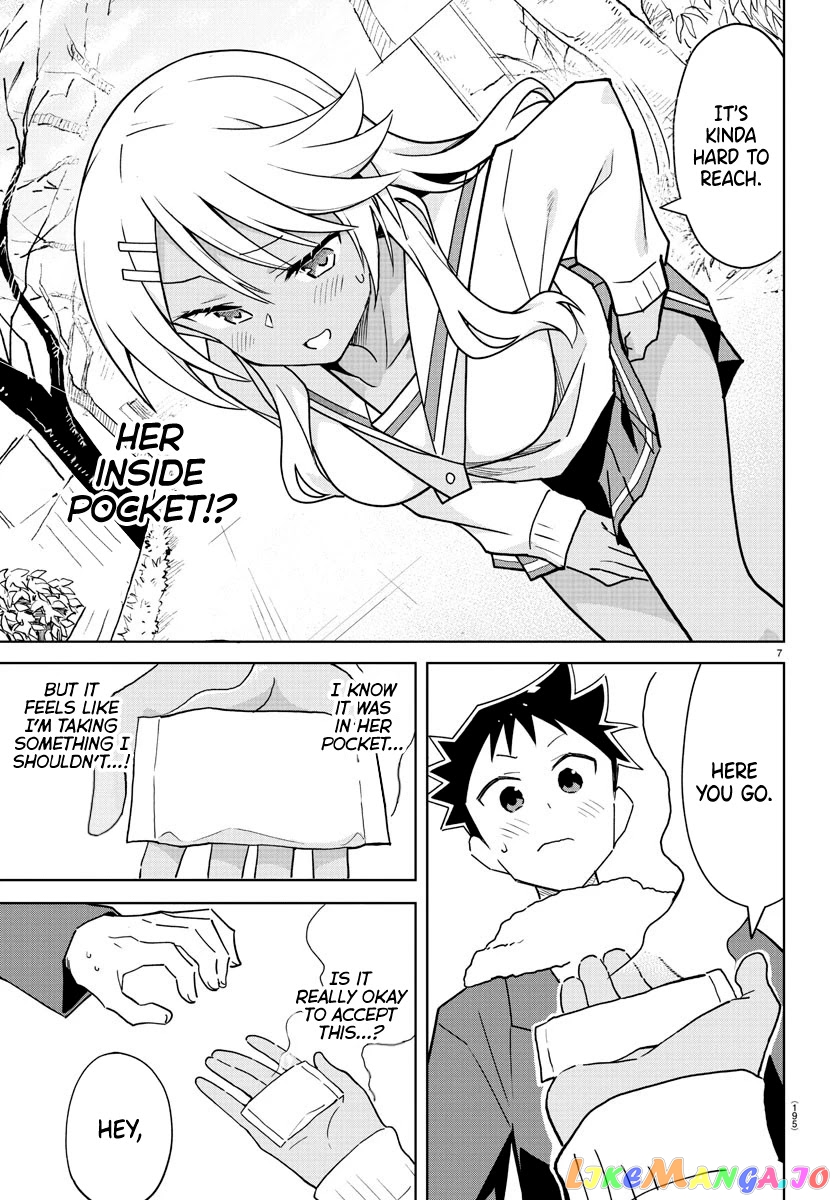 Atsumare! Fushigi Kenkyu-Bu chapter 257 - page 7