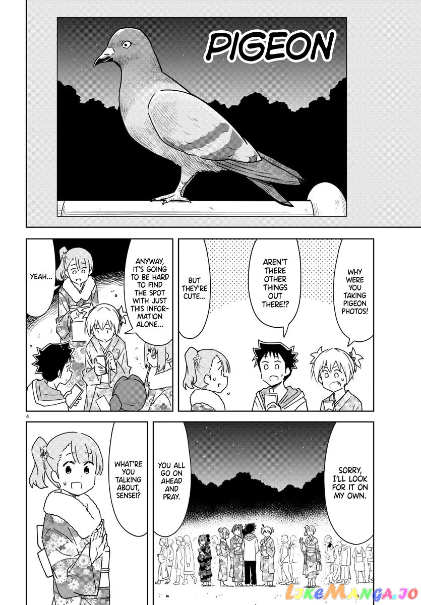 Atsumare! Fushigi Kenkyu-Bu chapter 303 - page 4