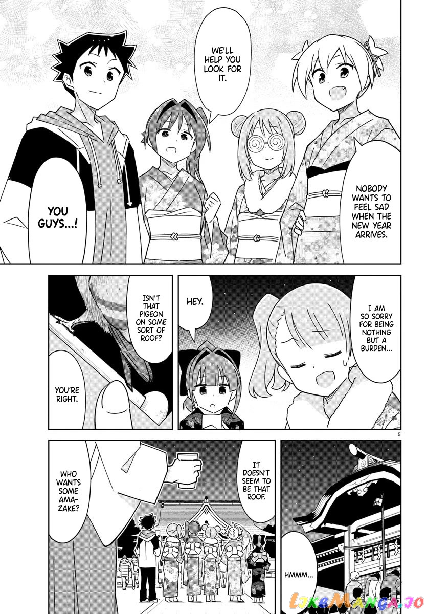 Atsumare! Fushigi Kenkyu-Bu chapter 303 - page 5