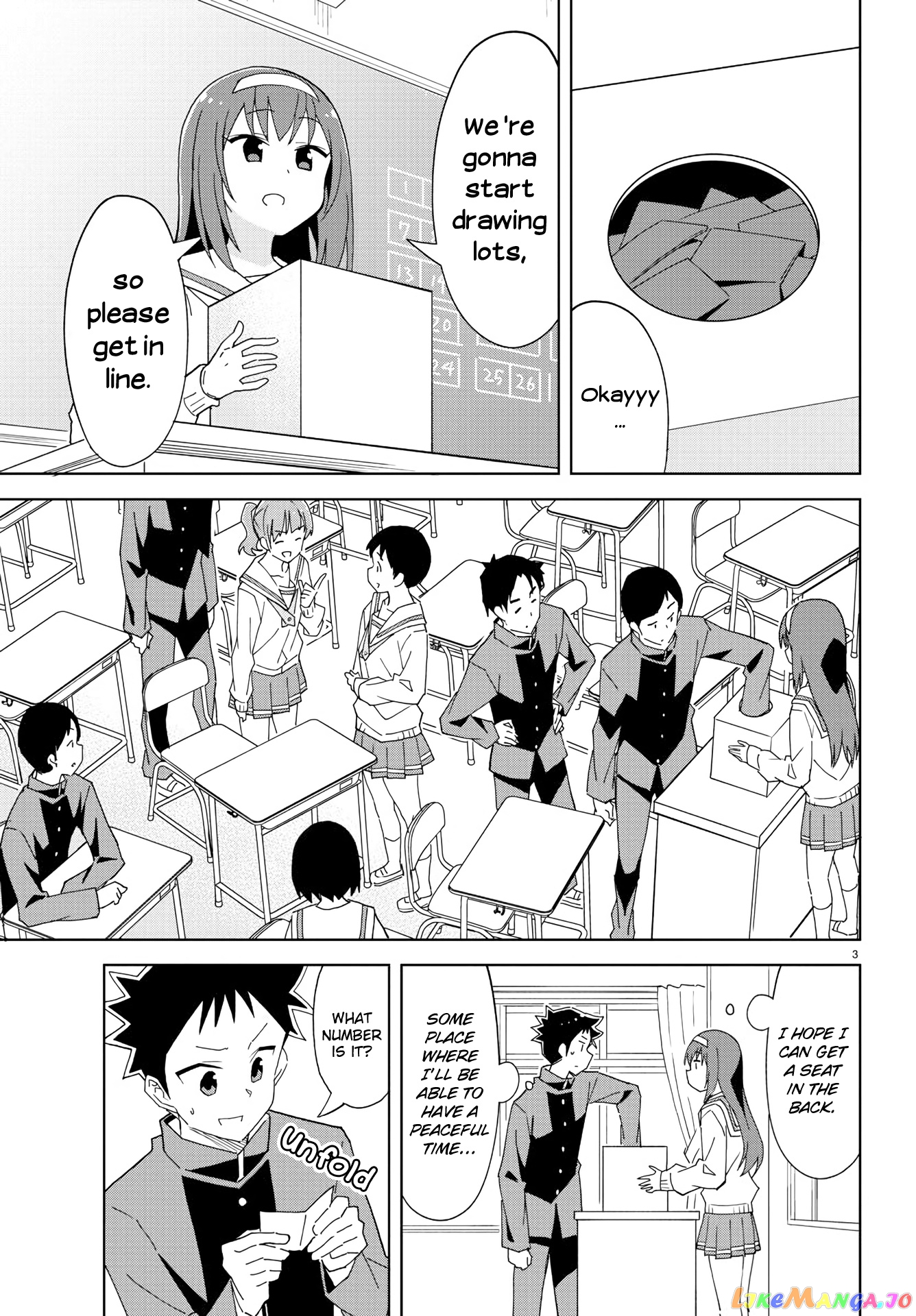 Atsumare! Fushigi Kenkyu-Bu chapter 203 - page 3