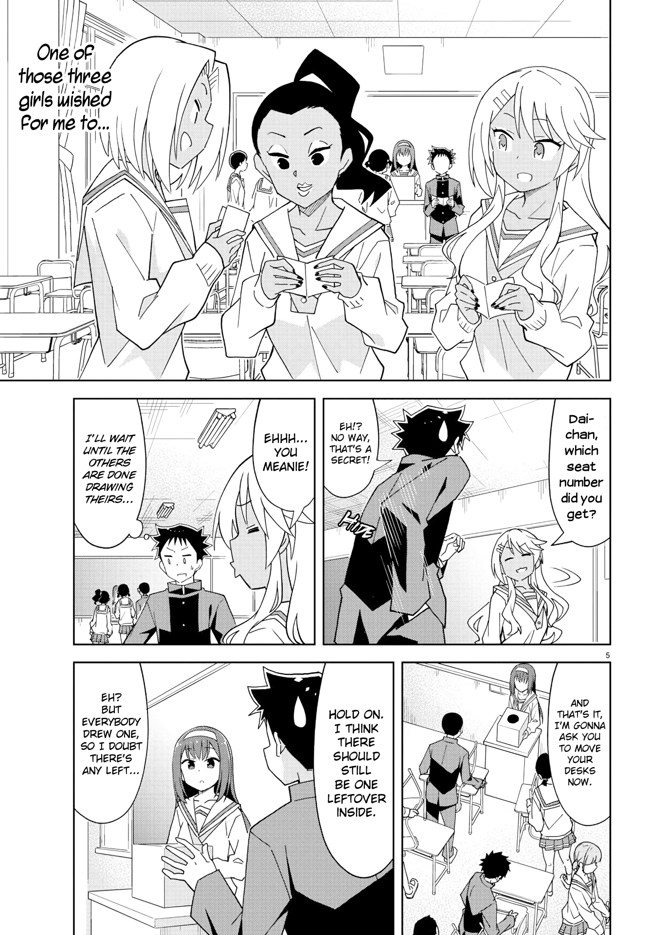 Atsumare! Fushigi Kenkyu-Bu chapter 203 - page 5
