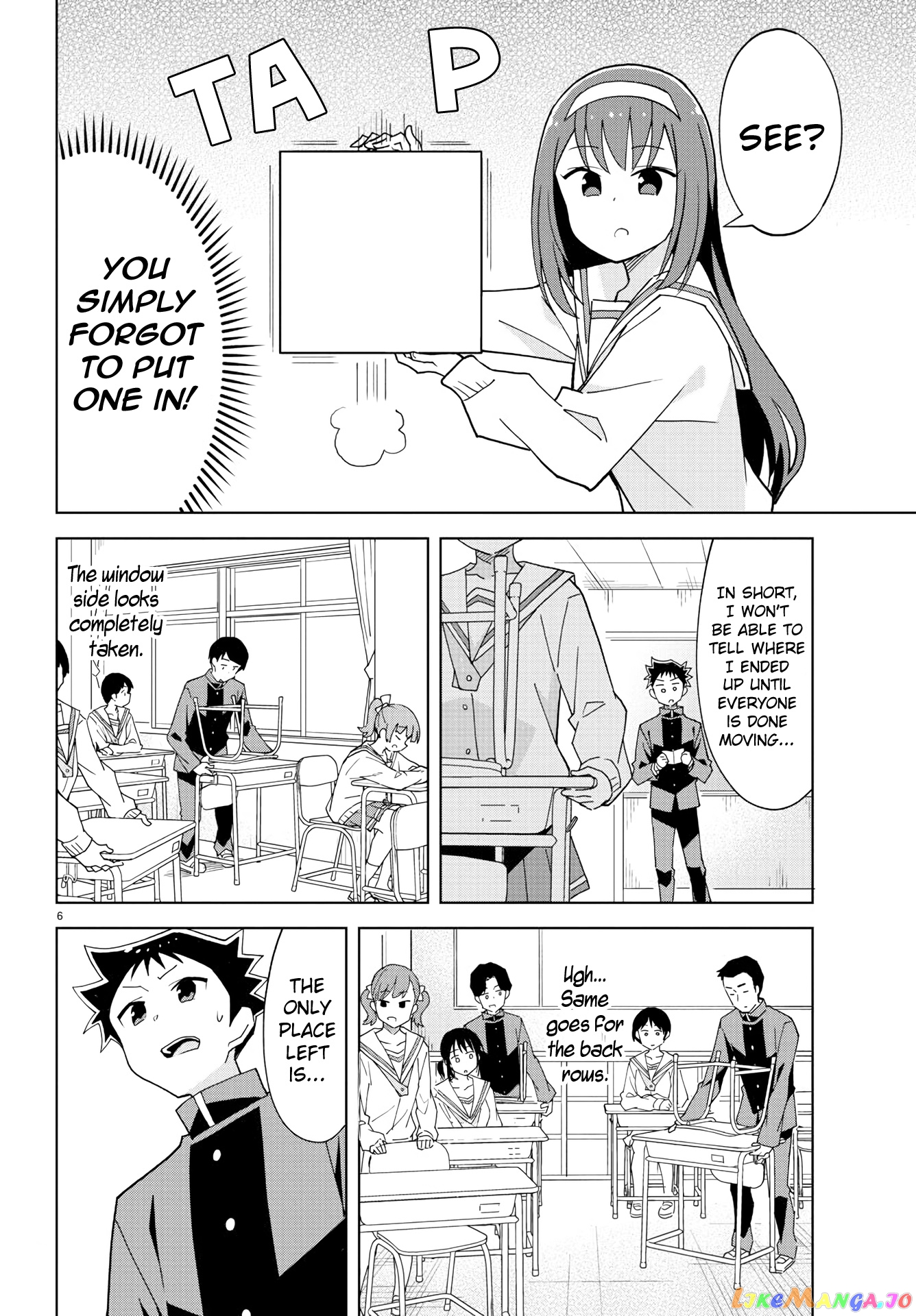 Atsumare! Fushigi Kenkyu-Bu chapter 203 - page 6