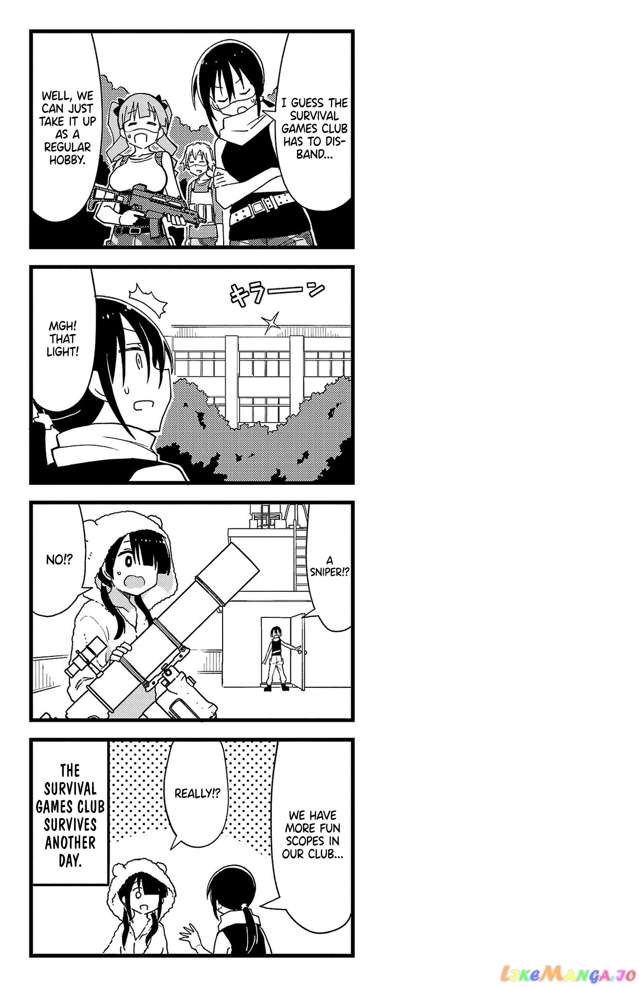 Atsumare! Fushigi Kenkyu-Bu chapter 227.5 - page 5