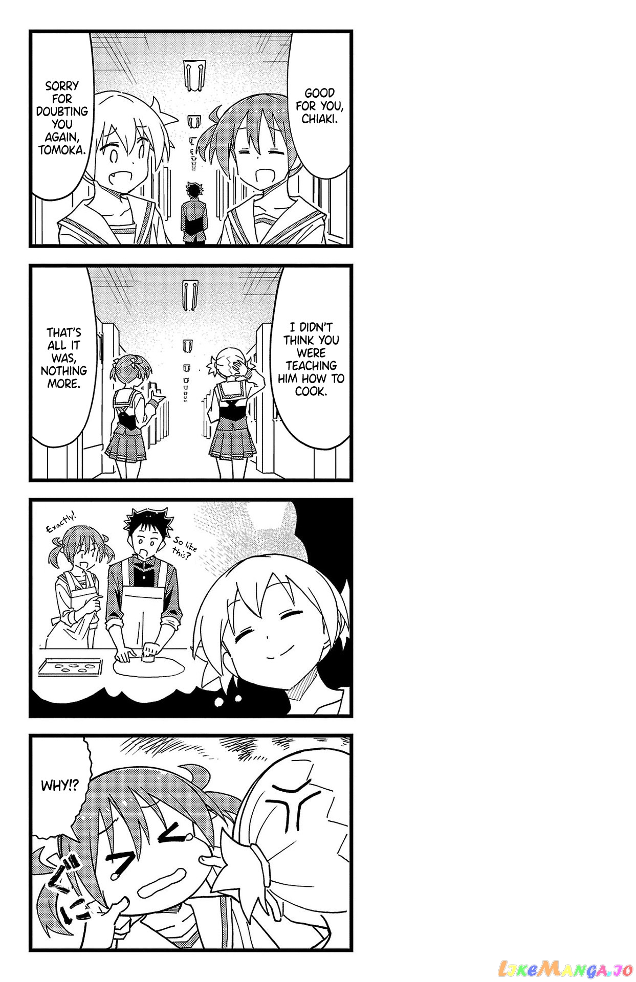 Atsumare! Fushigi Kenkyu-Bu chapter 227.5 - page 7