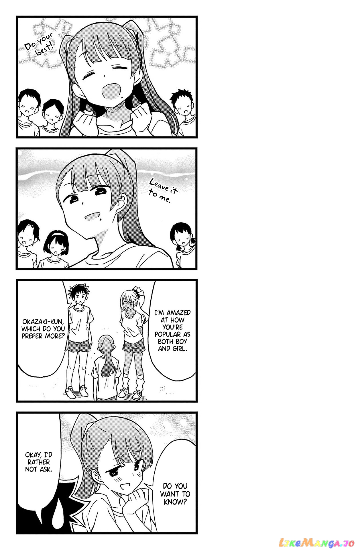 Atsumare! Fushigi Kenkyu-Bu chapter 227.5 - page 9