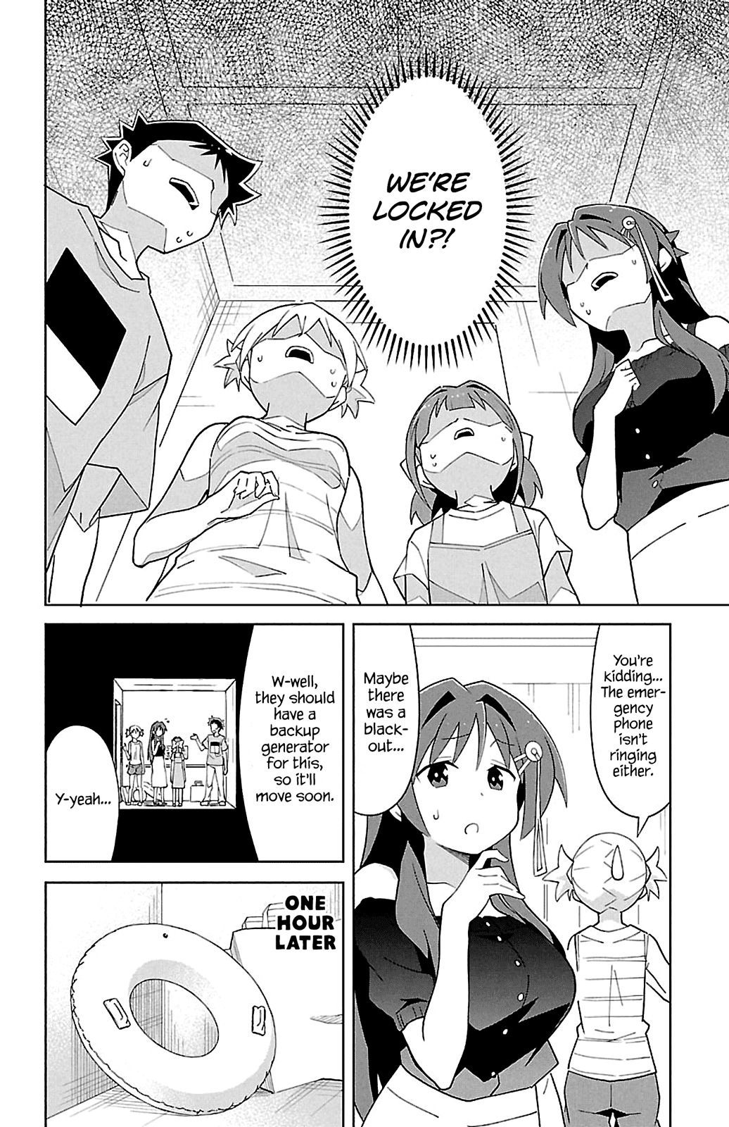 Atsumare! Fushigi Kenkyu-Bu chapter 92 - page 2