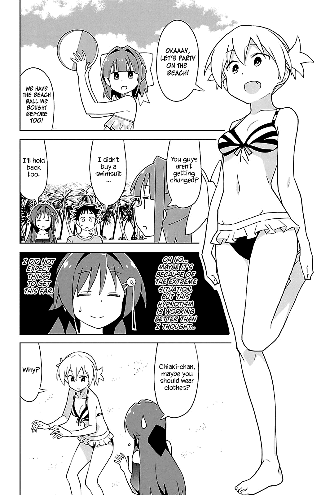 Atsumare! Fushigi Kenkyu-Bu chapter 92 - page 6