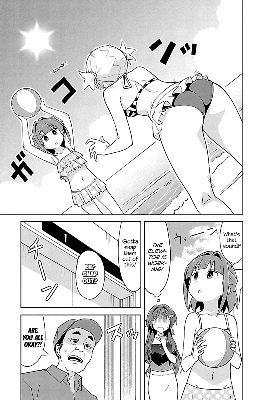 Atsumare! Fushigi Kenkyu-Bu chapter 92 - page 7