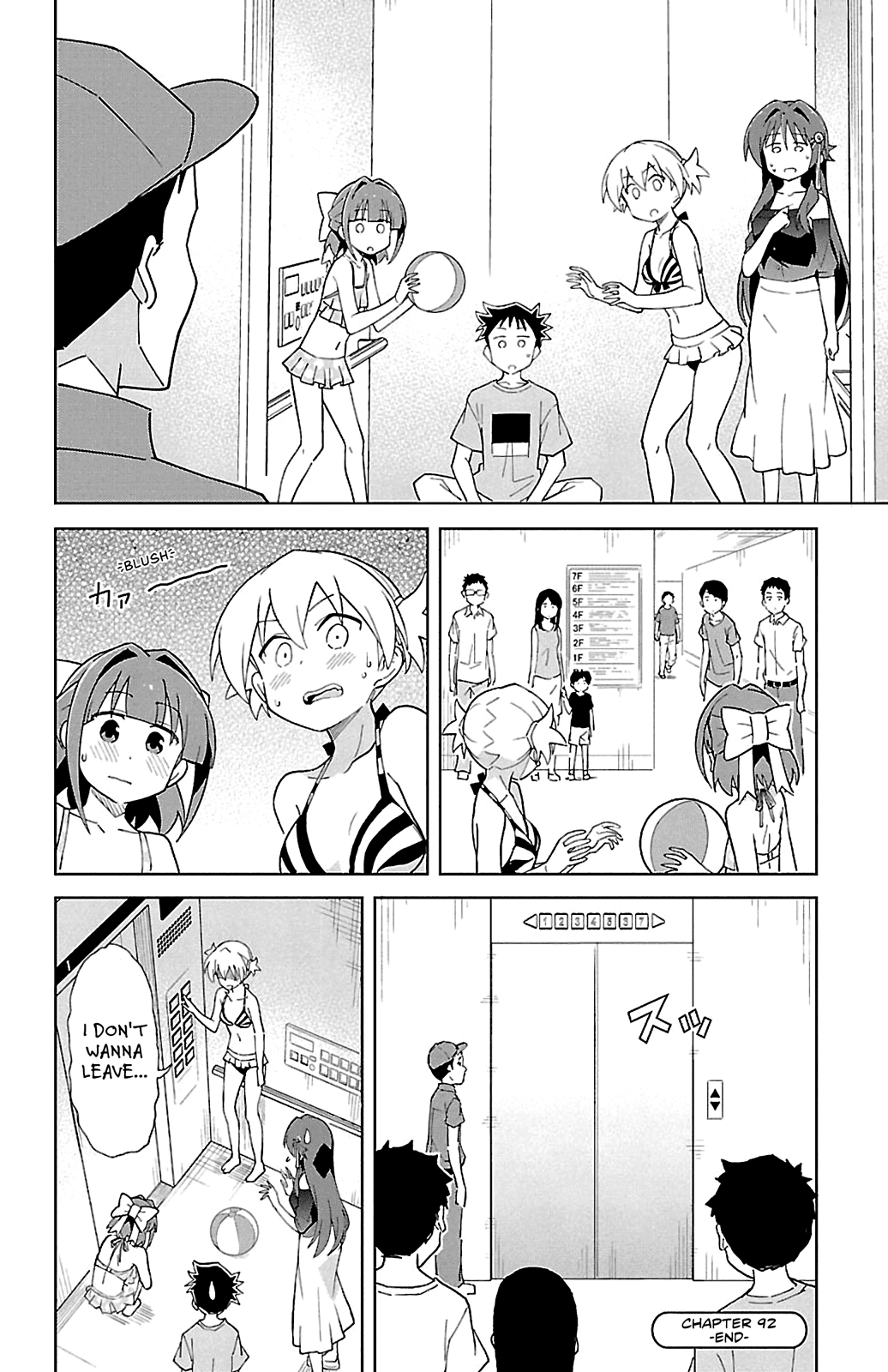 Atsumare! Fushigi Kenkyu-Bu chapter 92 - page 8