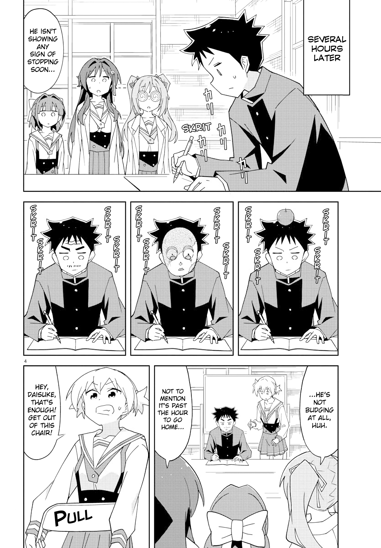 Atsumare! Fushigi Kenkyu-Bu chapter 151 - page 4