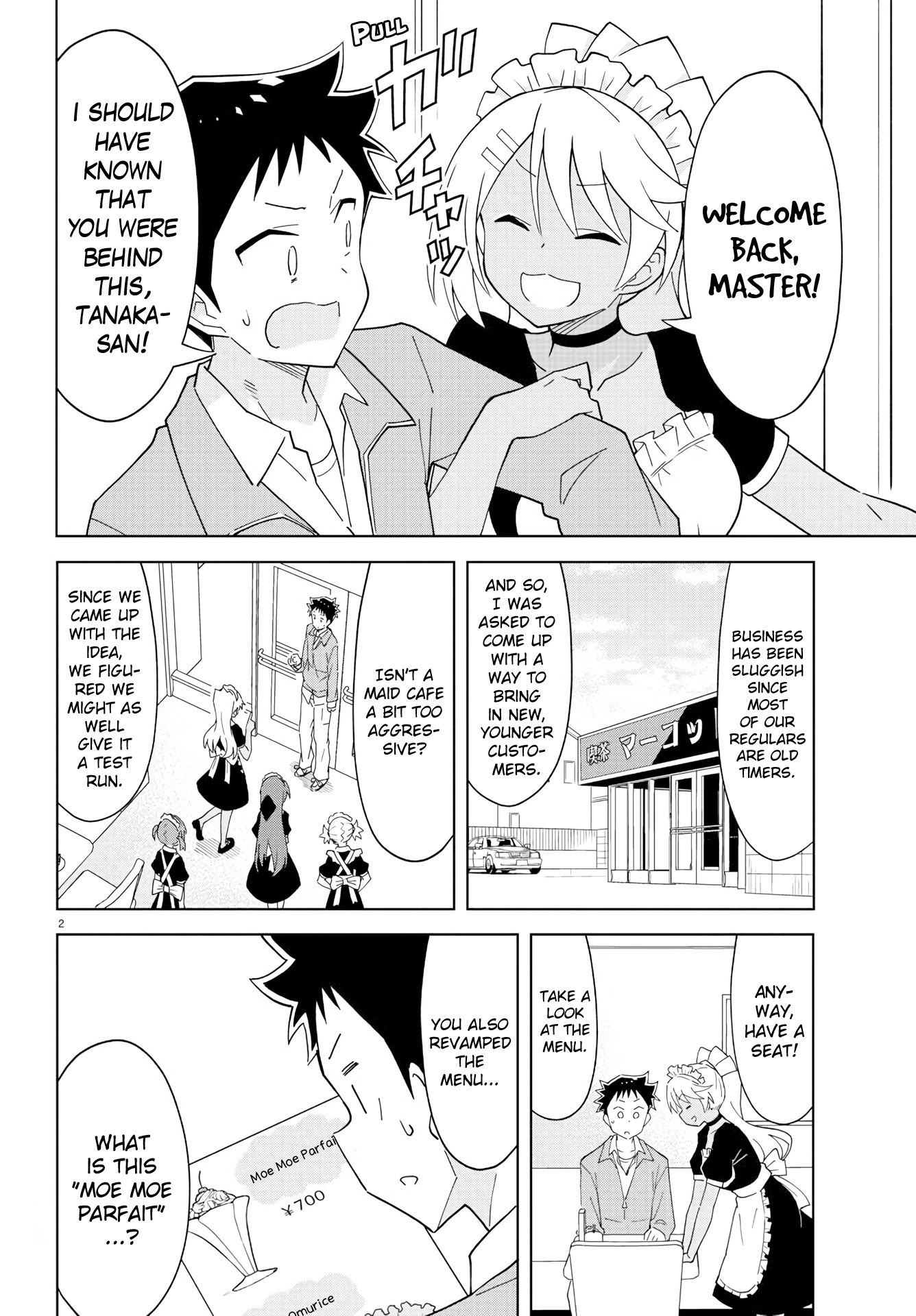 Atsumare! Fushigi Kenkyu-Bu chapter 178 - page 3