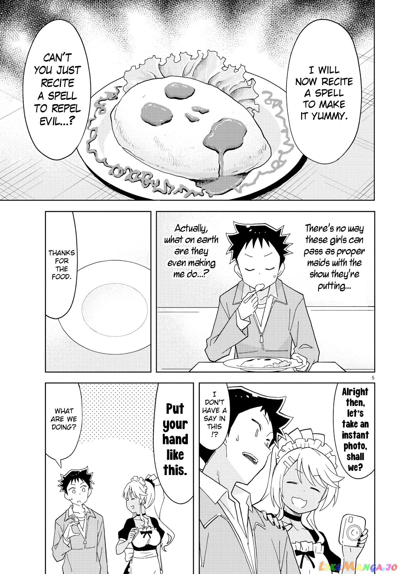 Atsumare! Fushigi Kenkyu-Bu chapter 178 - page 6