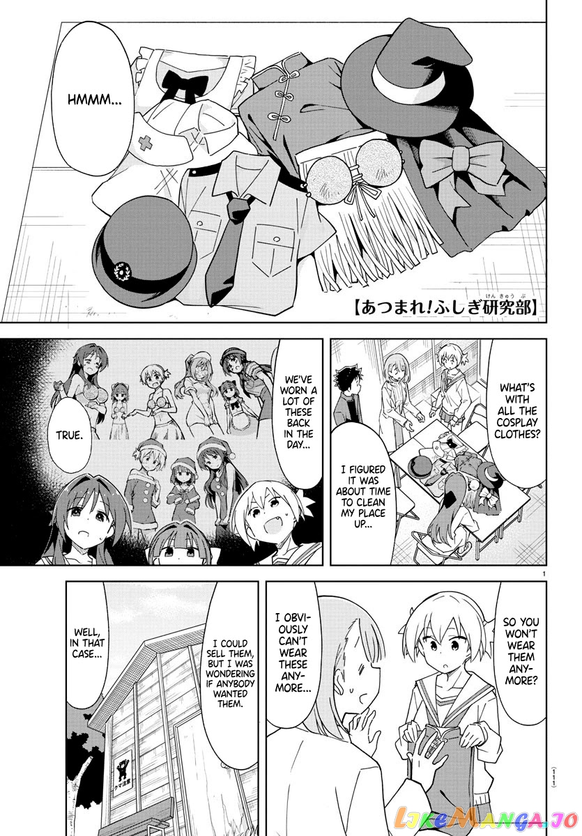 Atsumare! Fushigi Kenkyu-Bu chapter 258 - page 1