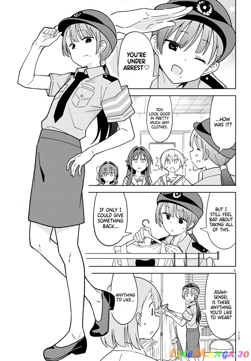 Atsumare! Fushigi Kenkyu-Bu chapter 258 - page 3