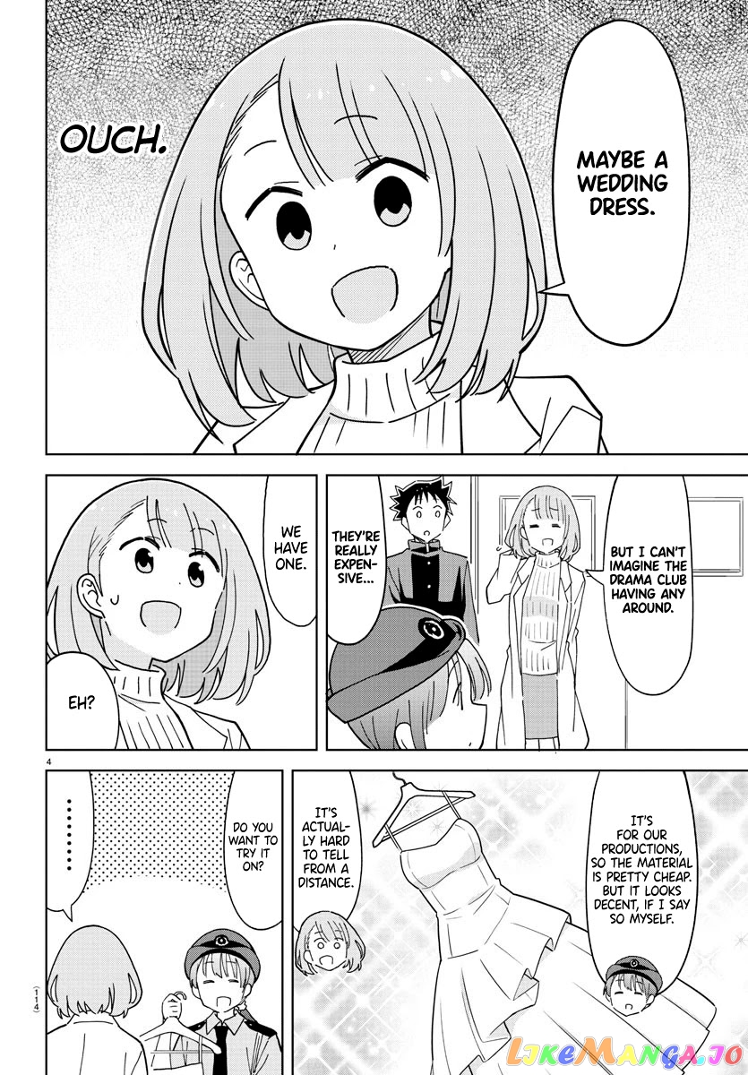 Atsumare! Fushigi Kenkyu-Bu chapter 258 - page 4