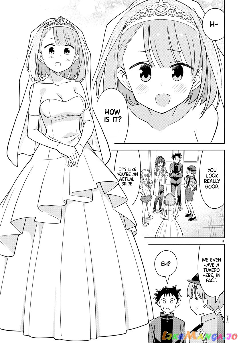 Atsumare! Fushigi Kenkyu-Bu chapter 258 - page 5