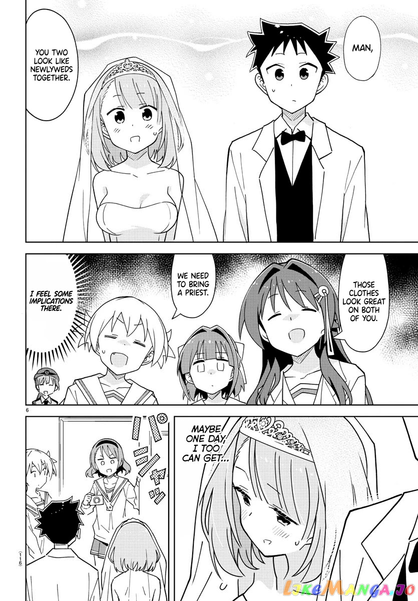Atsumare! Fushigi Kenkyu-Bu chapter 258 - page 6
