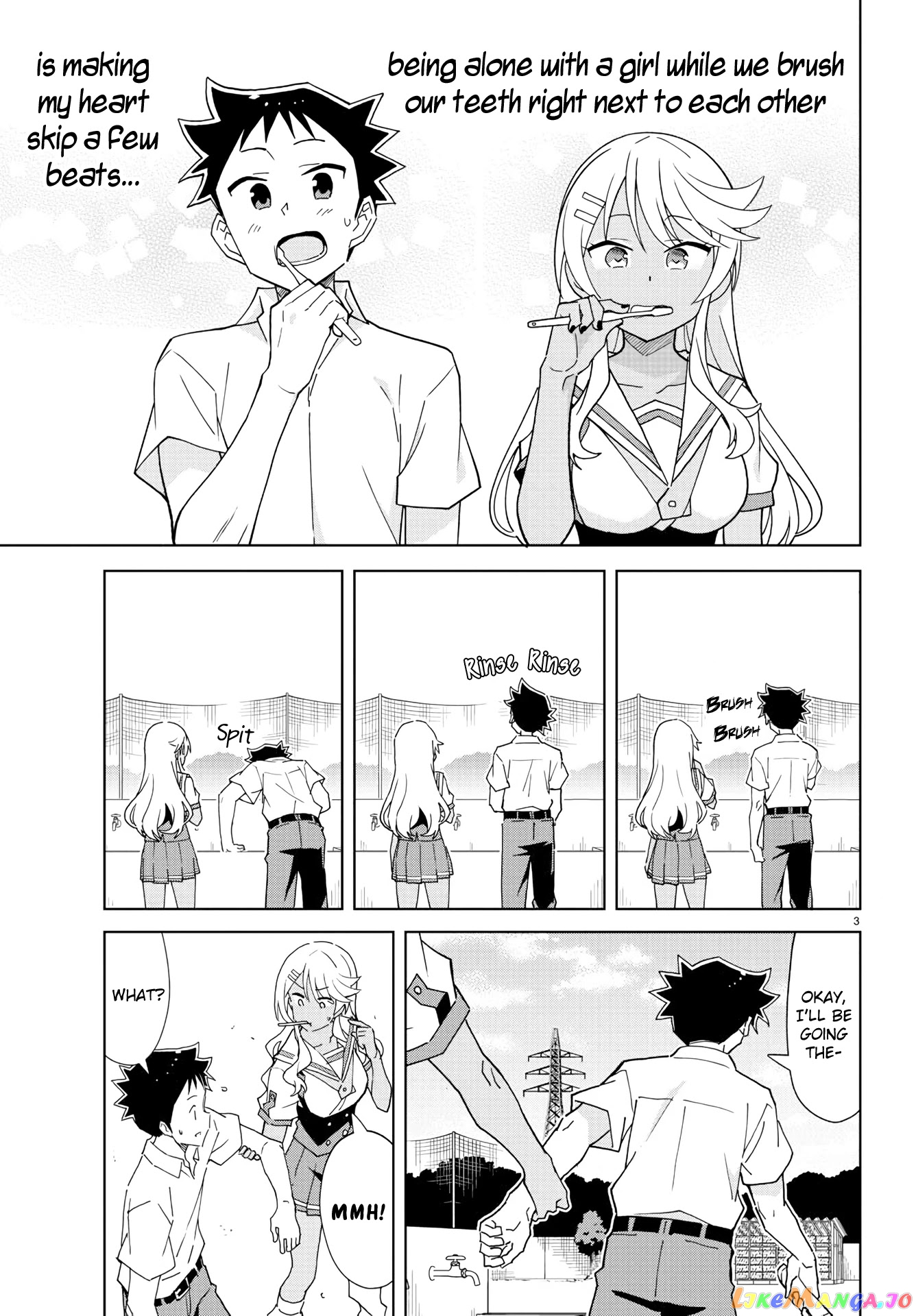 Atsumare! Fushigi Kenkyu-Bu chapter 228 - page 3
