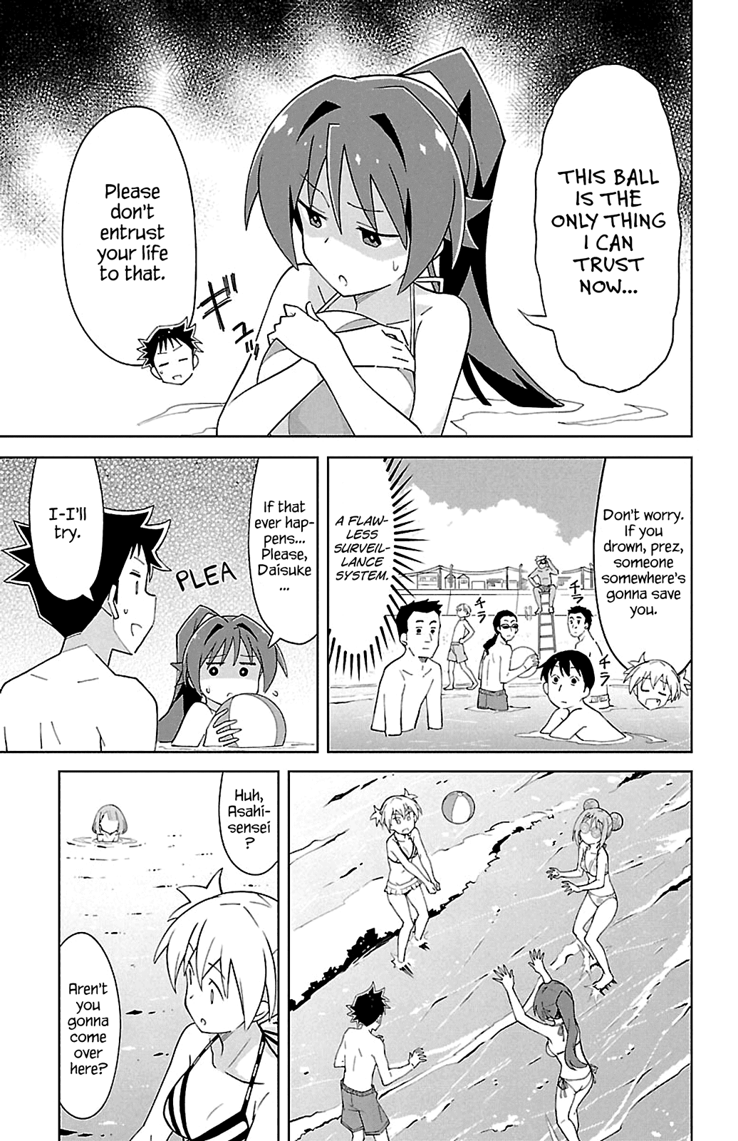 Atsumare! Fushigi Kenkyu-Bu chapter 93 - page 5