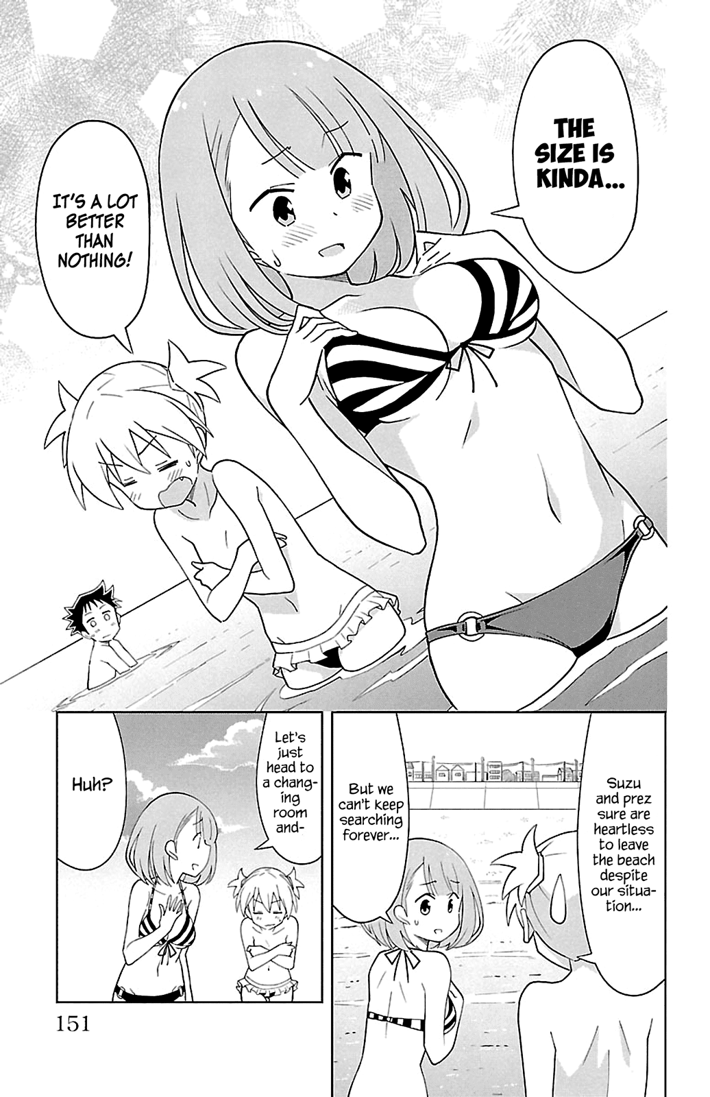 Atsumare! Fushigi Kenkyu-Bu chapter 93 - page 7