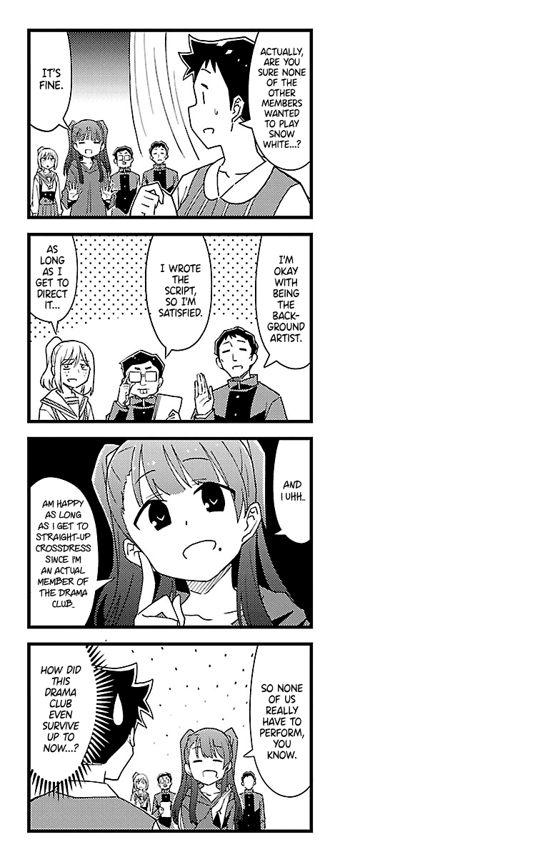 Atsumare! Fushigi Kenkyu-Bu chapter 151.5 - page 4
