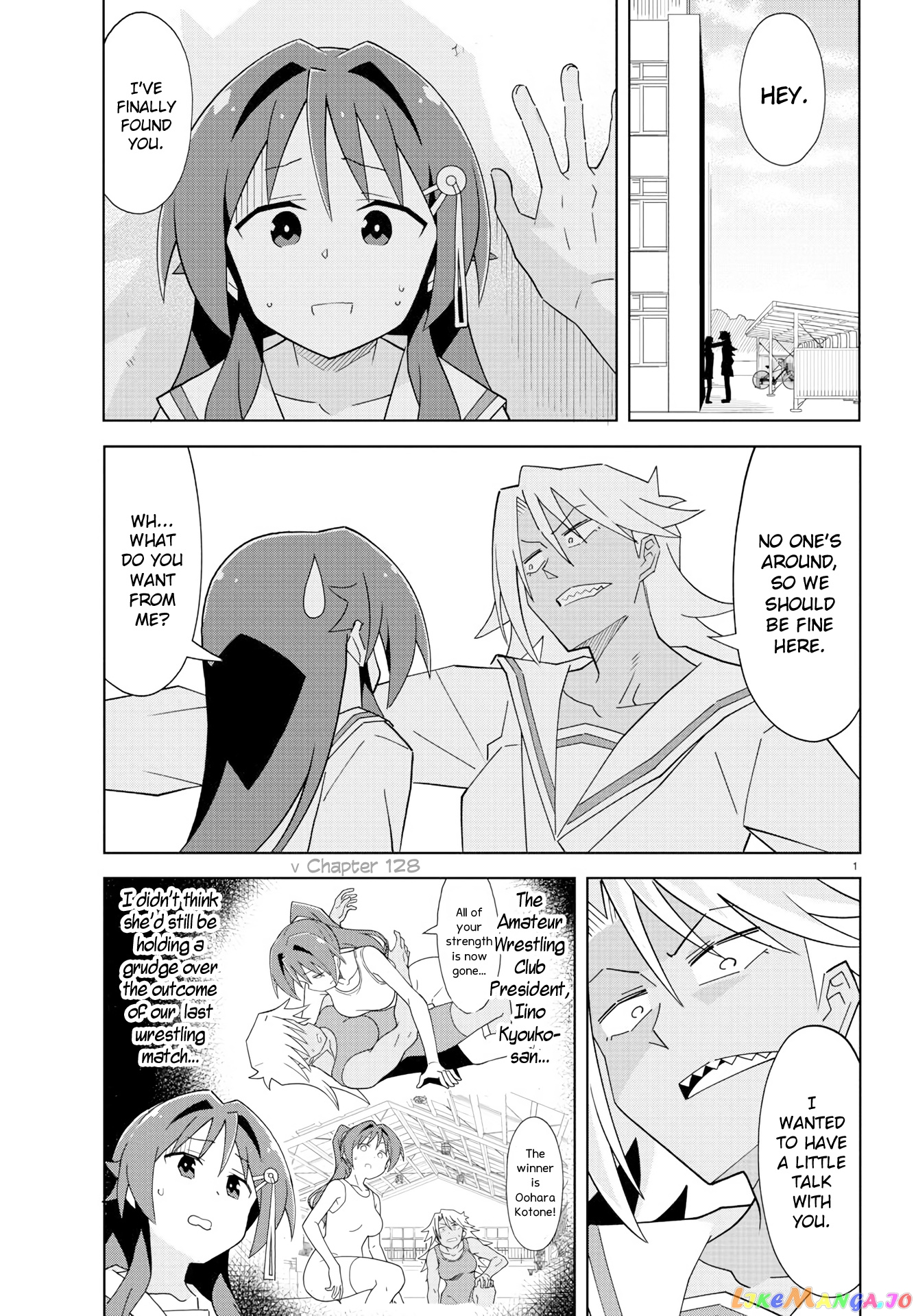 Atsumare! Fushigi Kenkyu-Bu chapter 179 - page 1