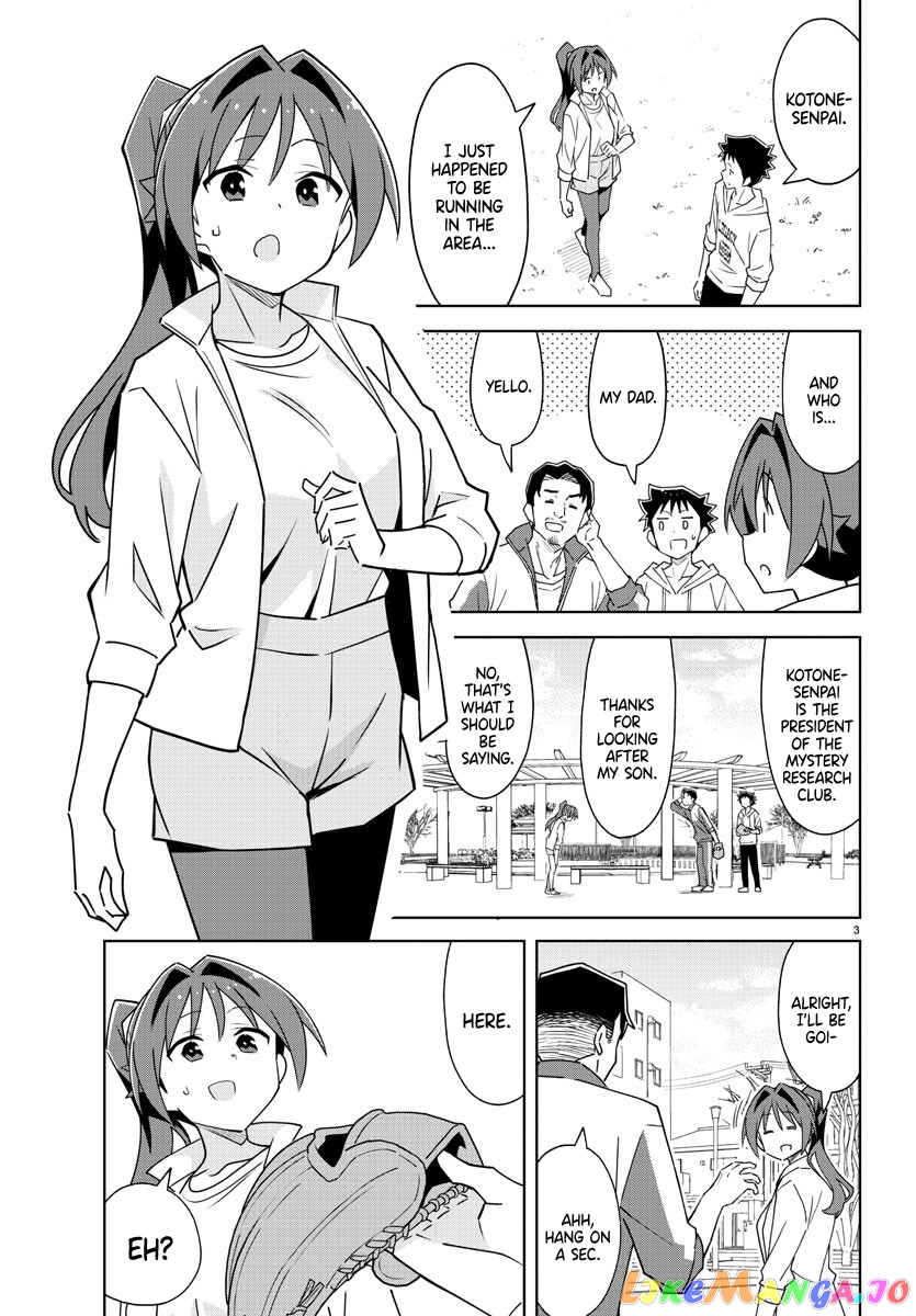 Atsumare! Fushigi Kenkyu-Bu chapter 304 - page 3