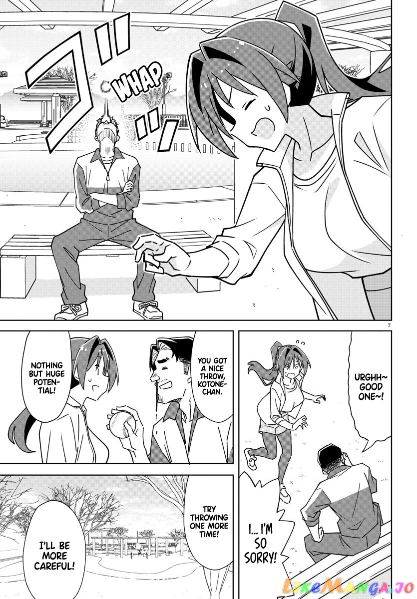 Atsumare! Fushigi Kenkyu-Bu chapter 304 - page 7