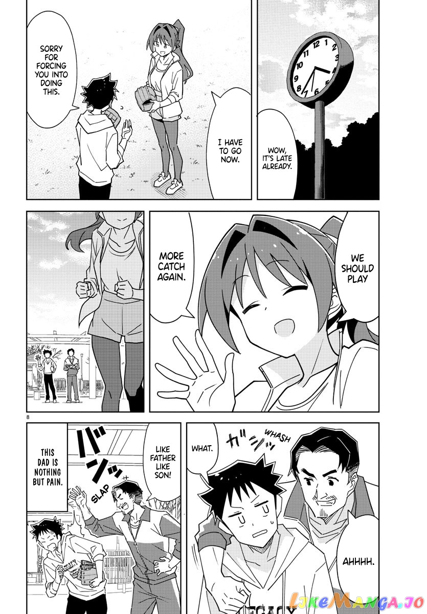 Atsumare! Fushigi Kenkyu-Bu chapter 304 - page 8