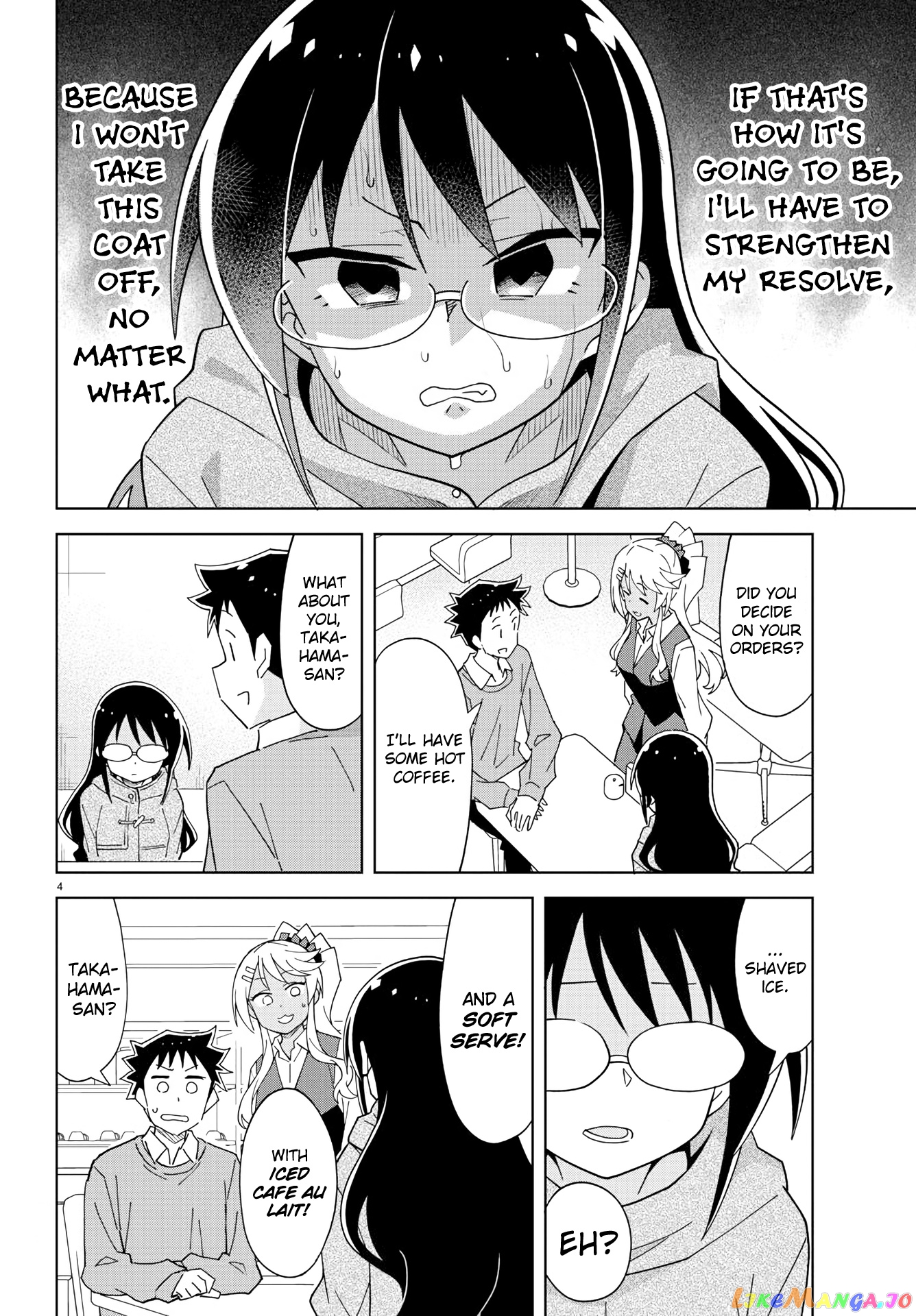 Atsumare! Fushigi Kenkyu-Bu chapter 205 - page 5