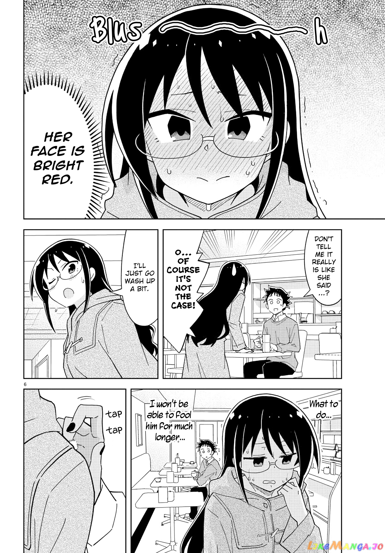 Atsumare! Fushigi Kenkyu-Bu chapter 205 - page 7