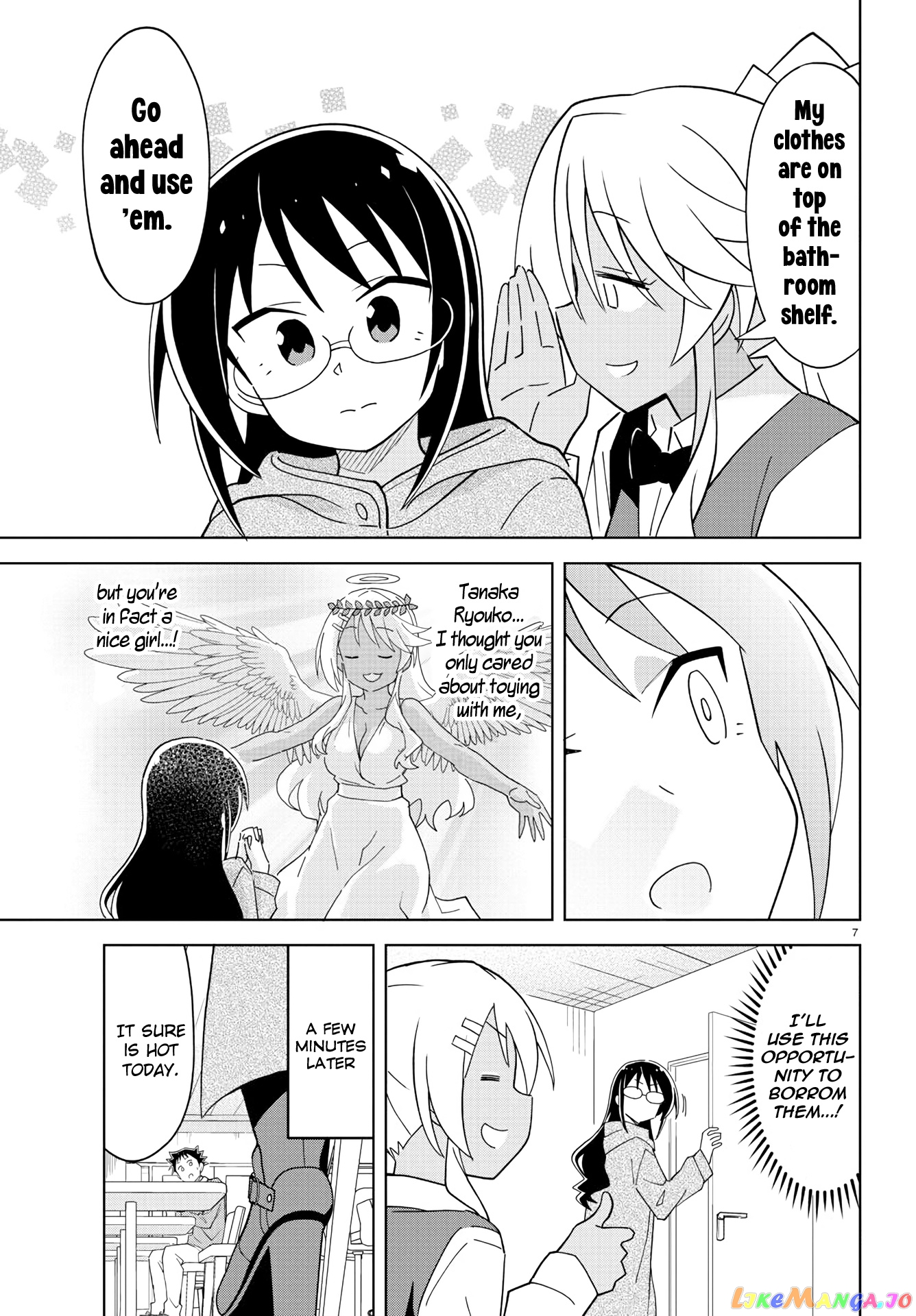 Atsumare! Fushigi Kenkyu-Bu chapter 205 - page 8