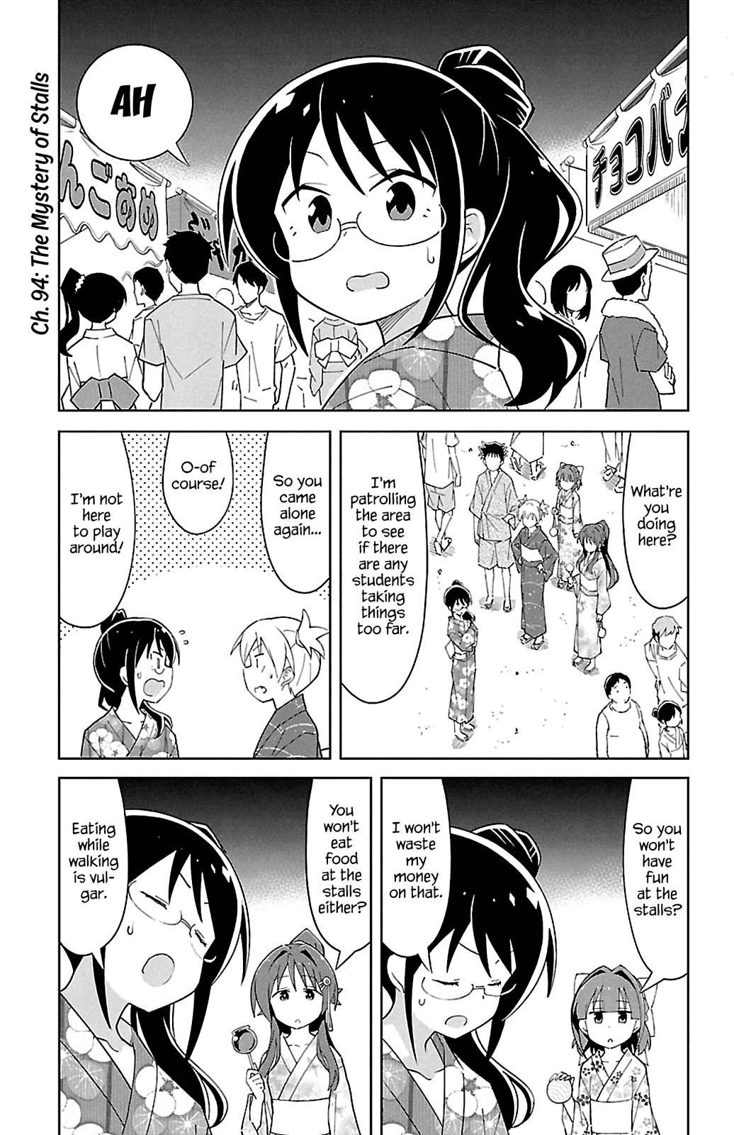 Atsumare! Fushigi Kenkyu-Bu chapter 94 - page 1
