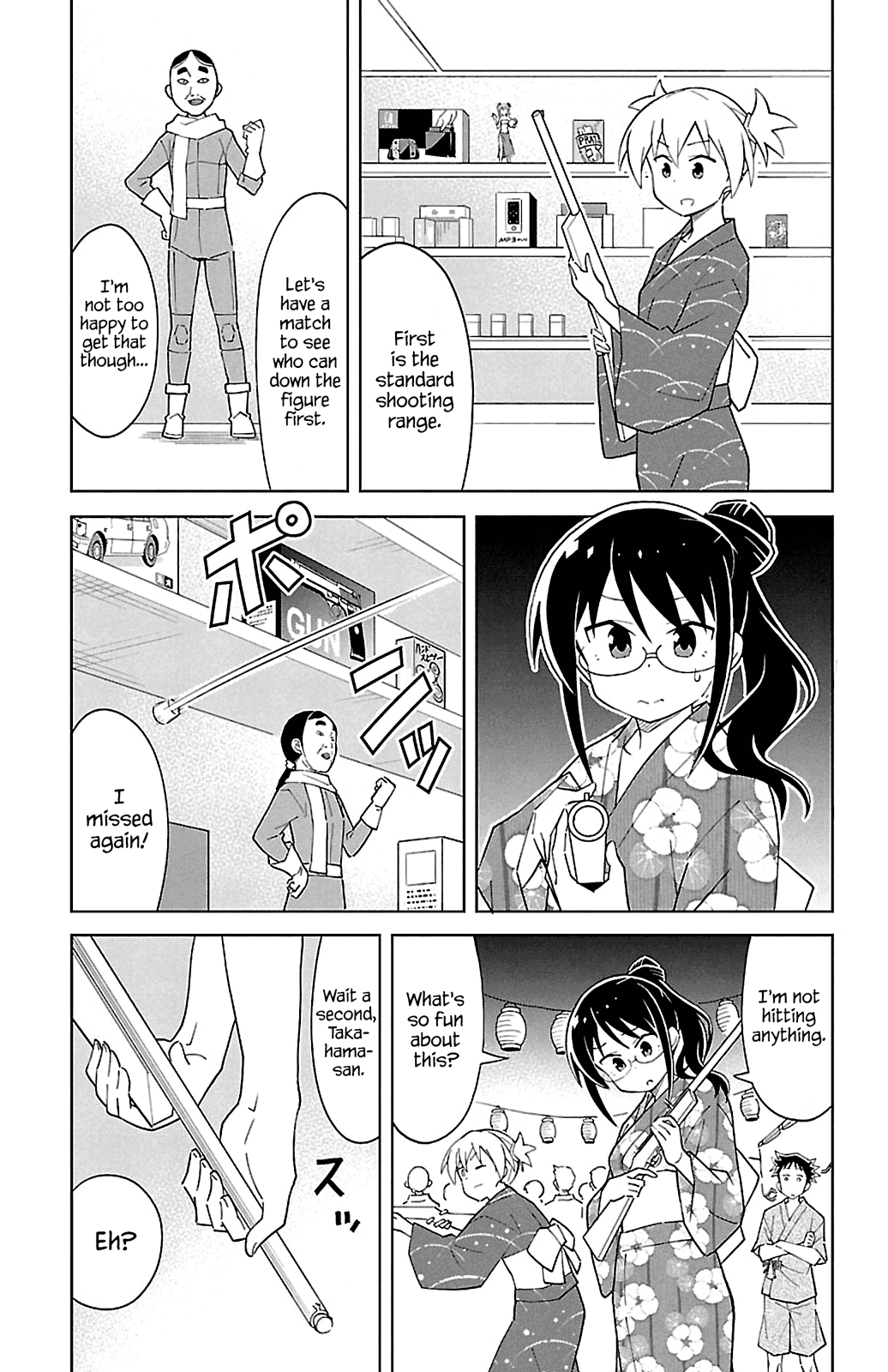 Atsumare! Fushigi Kenkyu-Bu chapter 94 - page 3