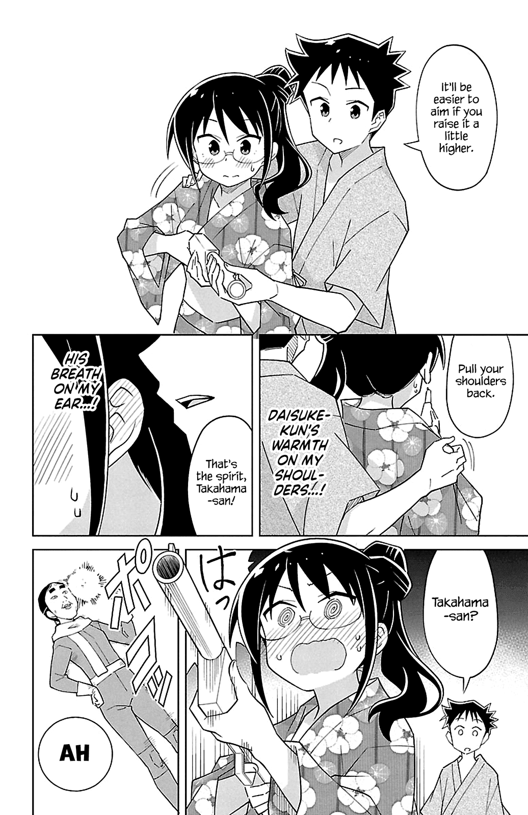 Atsumare! Fushigi Kenkyu-Bu chapter 94 - page 4