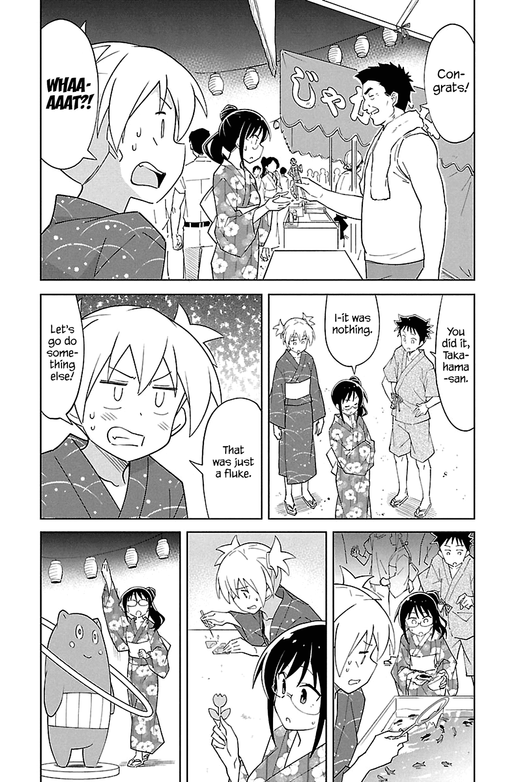 Atsumare! Fushigi Kenkyu-Bu chapter 94 - page 5