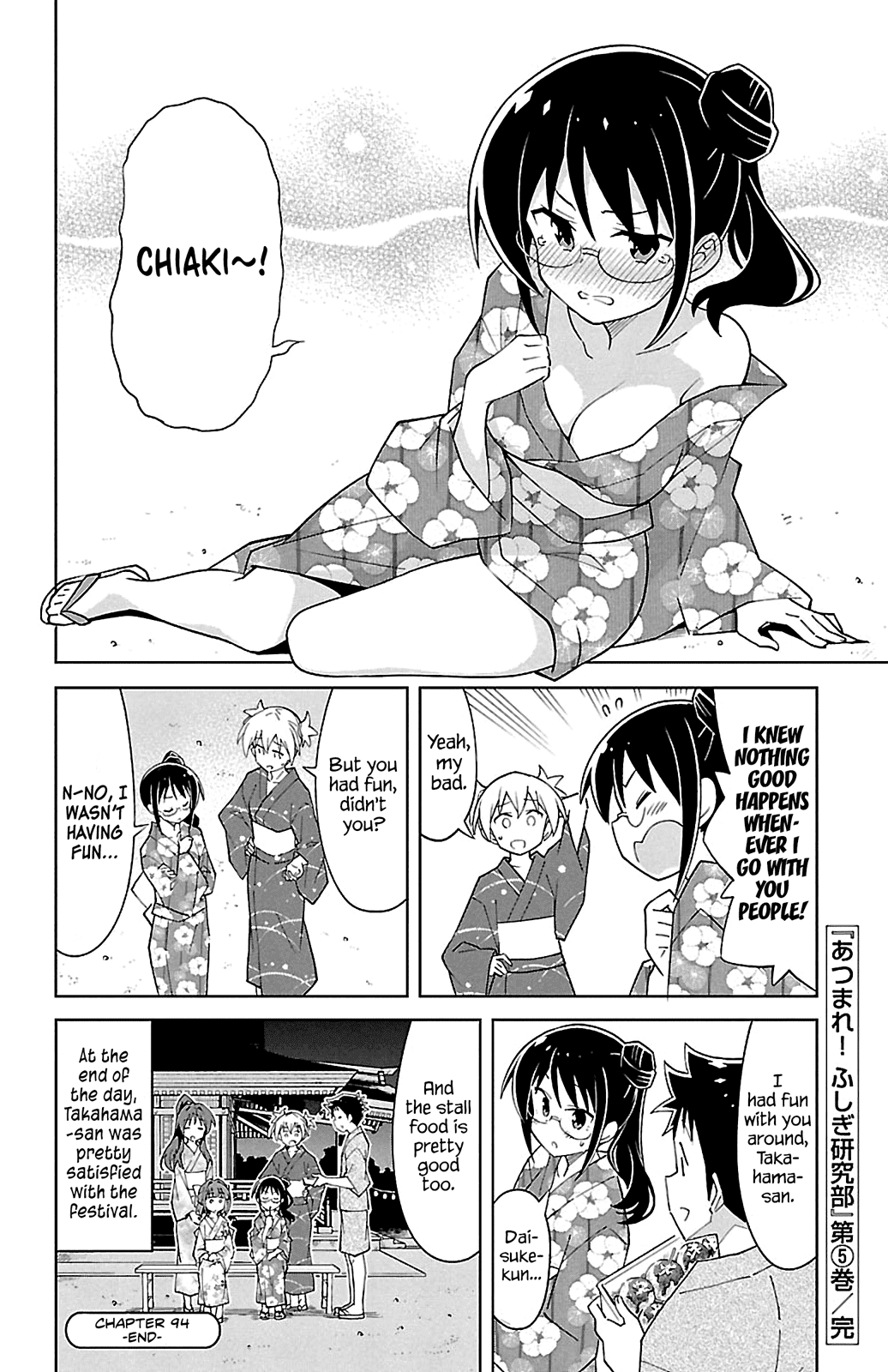 Atsumare! Fushigi Kenkyu-Bu chapter 94 - page 8