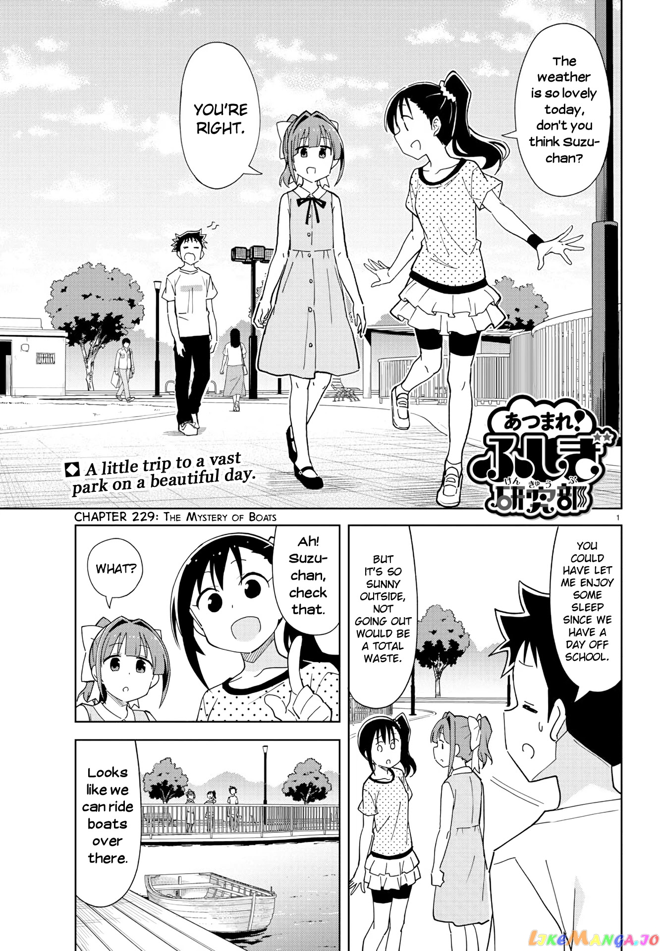 Atsumare! Fushigi Kenkyu-Bu chapter 229 - page 1