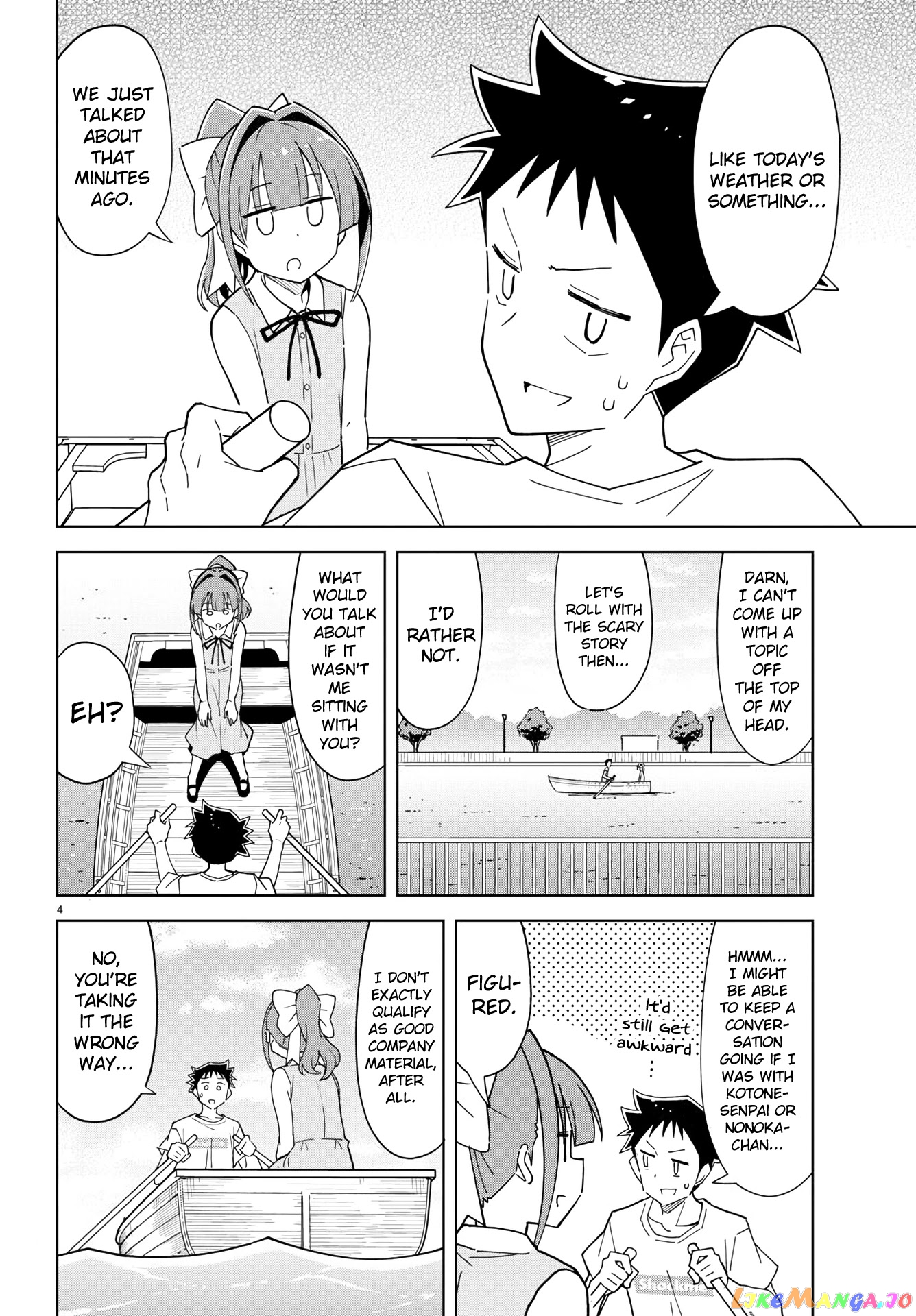 Atsumare! Fushigi Kenkyu-Bu chapter 229 - page 4