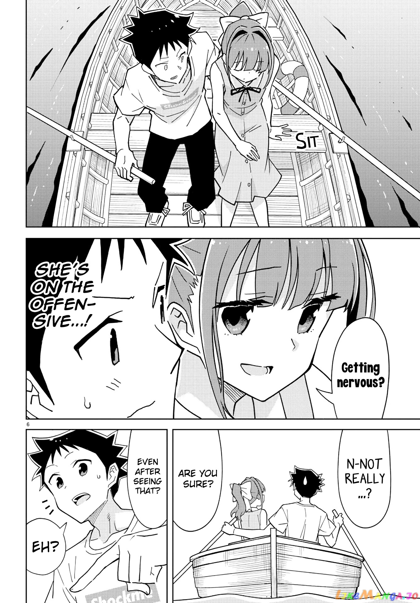 Atsumare! Fushigi Kenkyu-Bu chapter 229 - page 6
