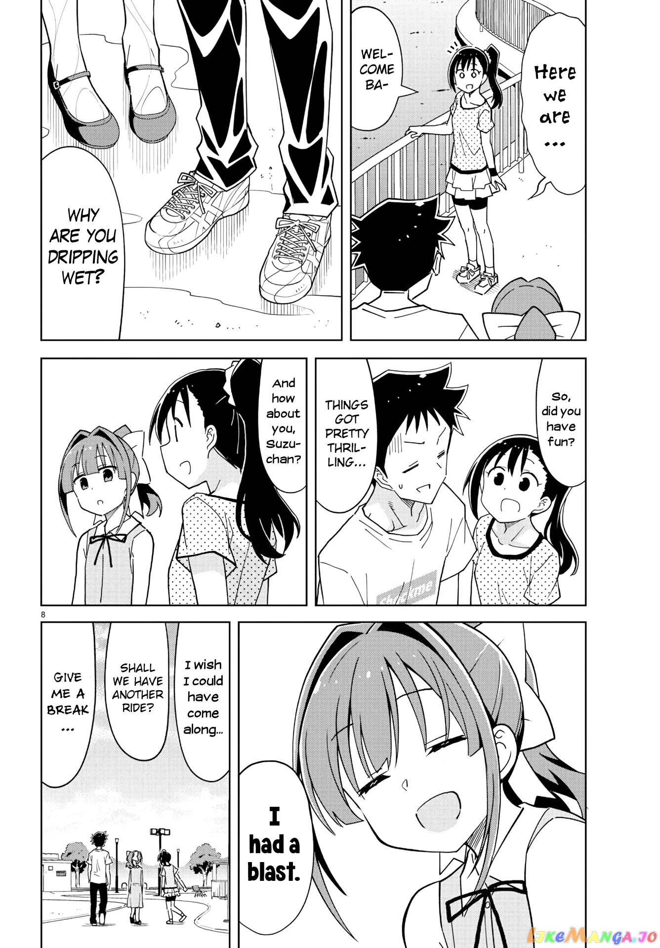 Atsumare! Fushigi Kenkyu-Bu chapter 229 - page 8
