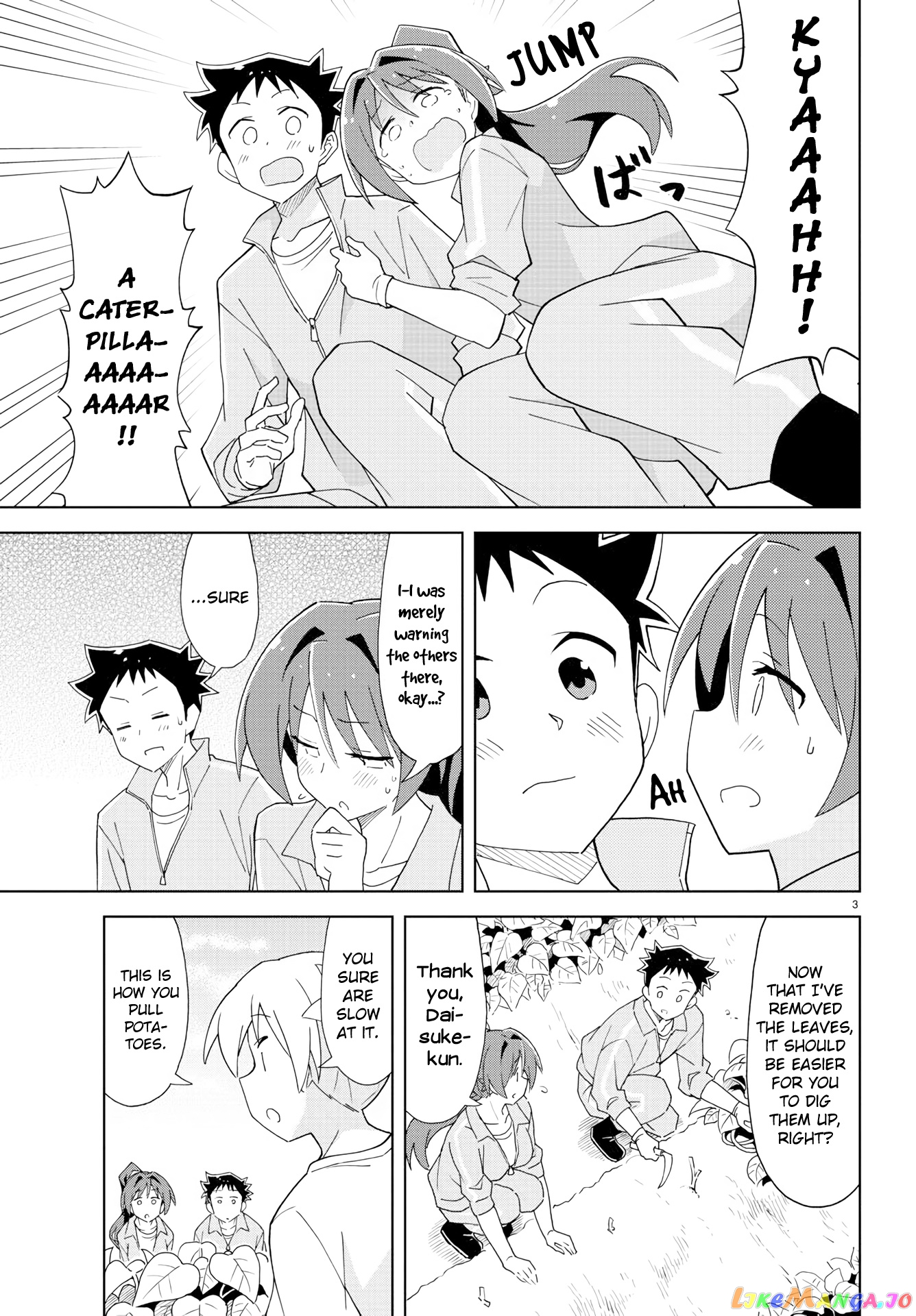 Atsumare! Fushigi Kenkyu-Bu chapter 152 - page 3