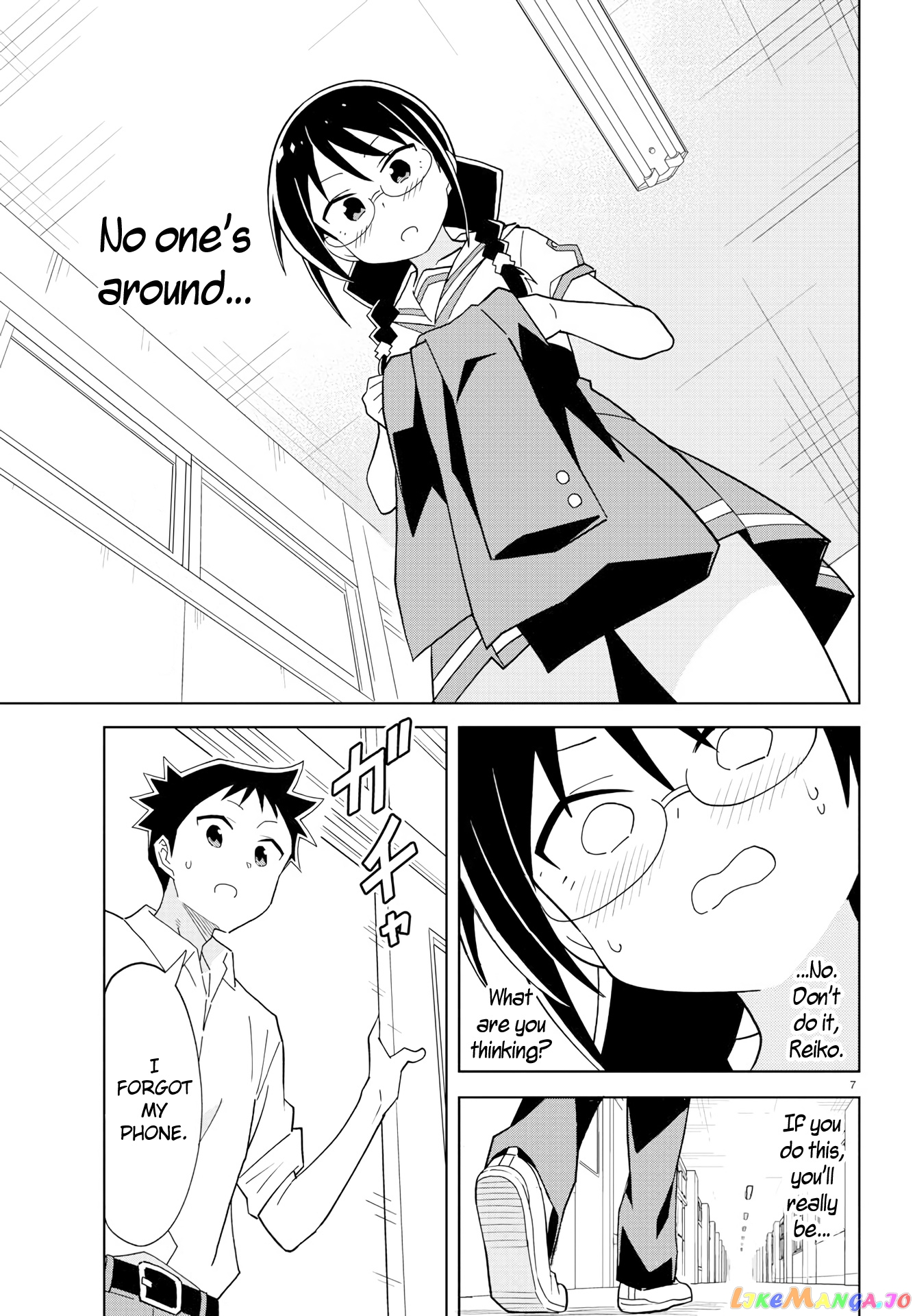 Atsumare! Fushigi Kenkyu-Bu chapter 180 - page 7