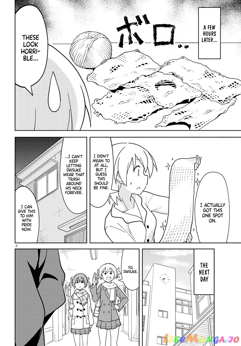 Atsumare! Fushigi Kenkyu-Bu chapter 260 - page 2