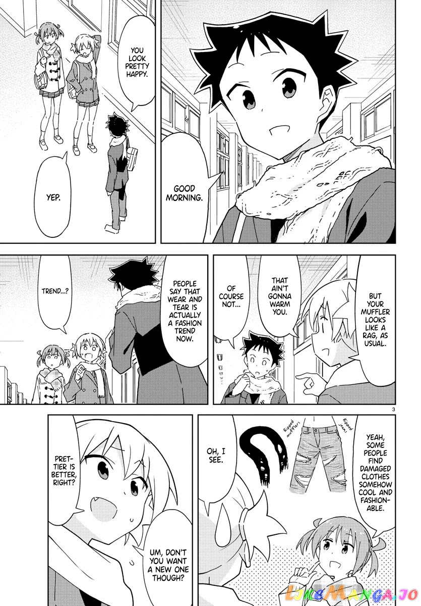 Atsumare! Fushigi Kenkyu-Bu chapter 260 - page 3