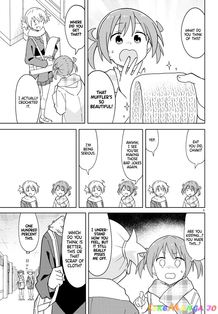 Atsumare! Fushigi Kenkyu-Bu chapter 260 - page 5